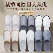 �S�����l�e�^�Ƶꌣ��һ������Ь�Ǽ�������Ʒ�Ӻ�ᘴ��޾Ӽ�����