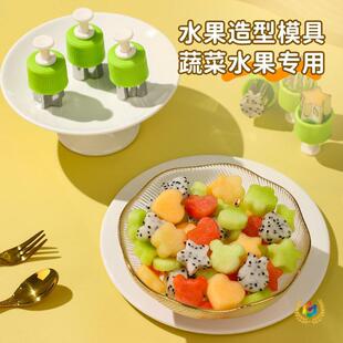 ˮ������ģ��ˮ�����������л���������ˮ��ɳ��ƴ�P����ȫ��