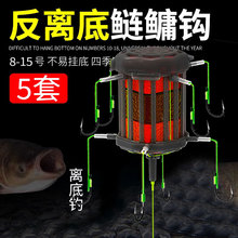 ���ͷ��x���D�\�h���I����ើ��M���ͷ����hͨо�U���~��ី���