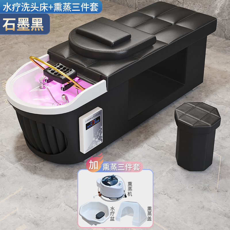 Cama de tratamiento de alta gama, masaje de belleza, barbería, fumigación de circulación de agua especial, lavabo tailandés integral