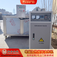 ����ȫ�Ԅ���ը�C �ƹ�������ը�C ������ԄӔ�����ը���ը�O��