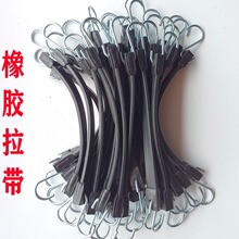 �����S���a�����z��������EPDM / TPE���zS�h�����K�L�ȶ���.