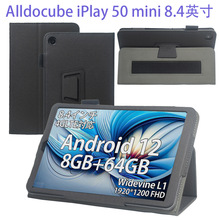 �m��iPlay50mini 8.4��ƽ�屣�o�����ħ��iPlay50 mini ProƤ��