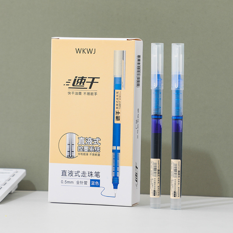 Lápiz líquido directo de pluma neutra lápiz de bolsillo estudiante tubo de aguja negro rojo azul carbono rápido secado lápiz de escritura de oficina al por mayor