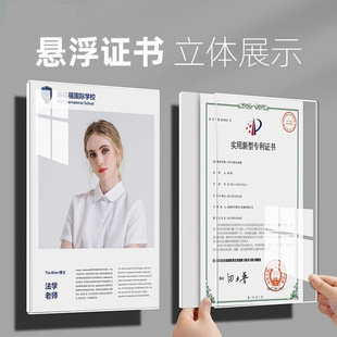 �羳a4���������젝�̎�����չʾ��s�u�������C�����בҸ���