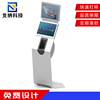 BN-056 ʽѯնһ