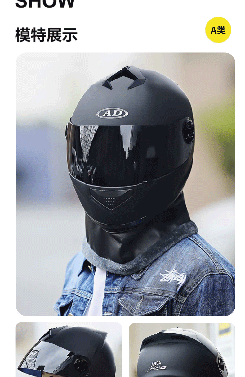 2025 New Electric Motorcycle Helmet 3C Certified Full Face Warm