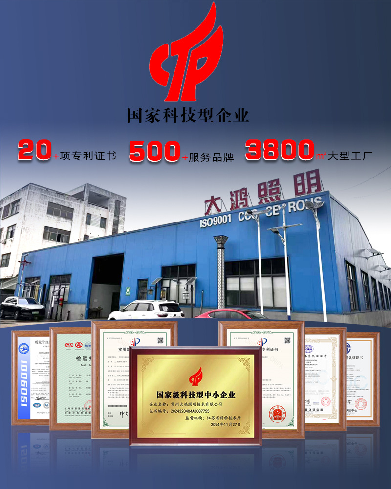 微信图片_20250223144433