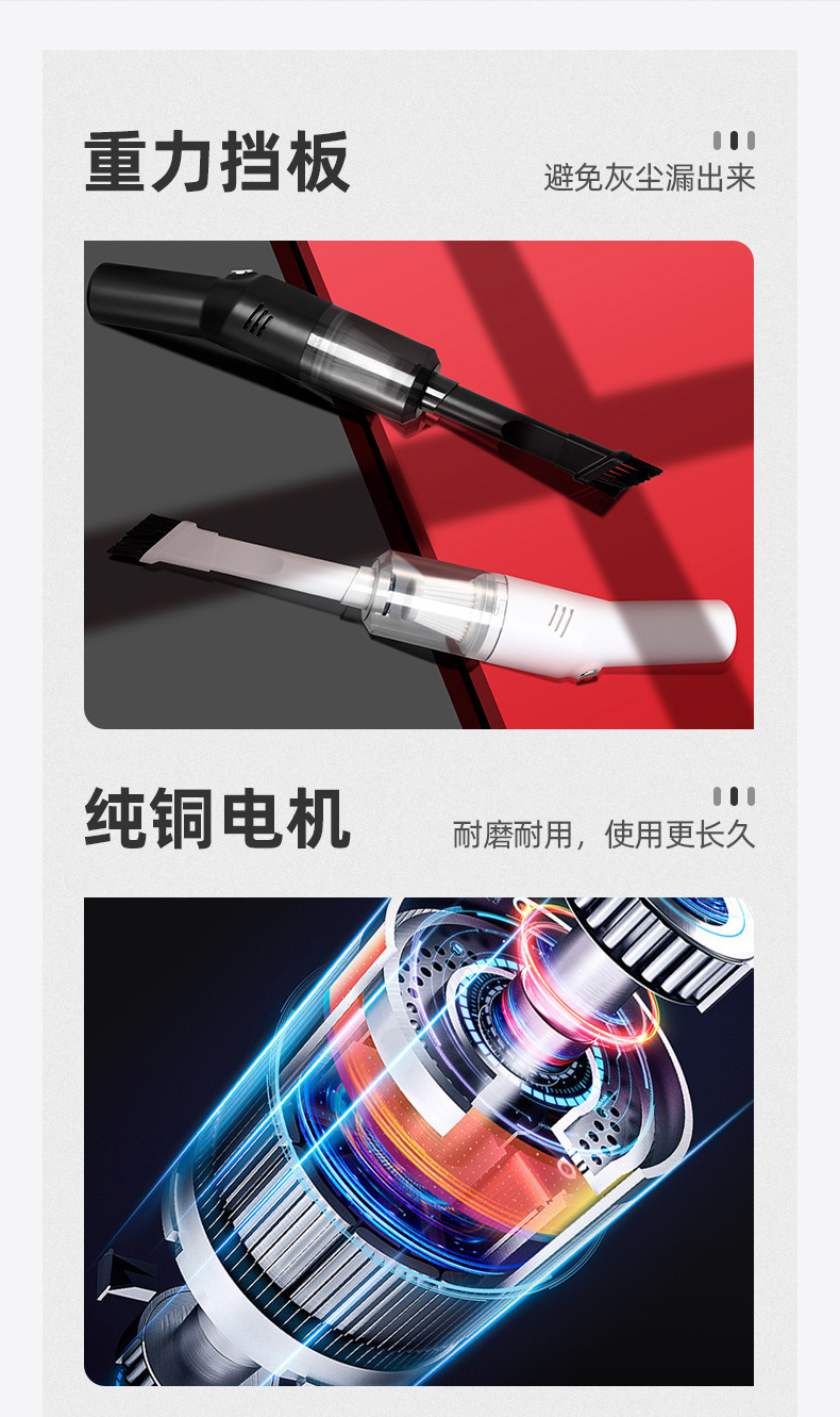 Cross-border car vacuum cleaner household wireless charging portable handheld strong suction high-power desktop vacuum cleaner