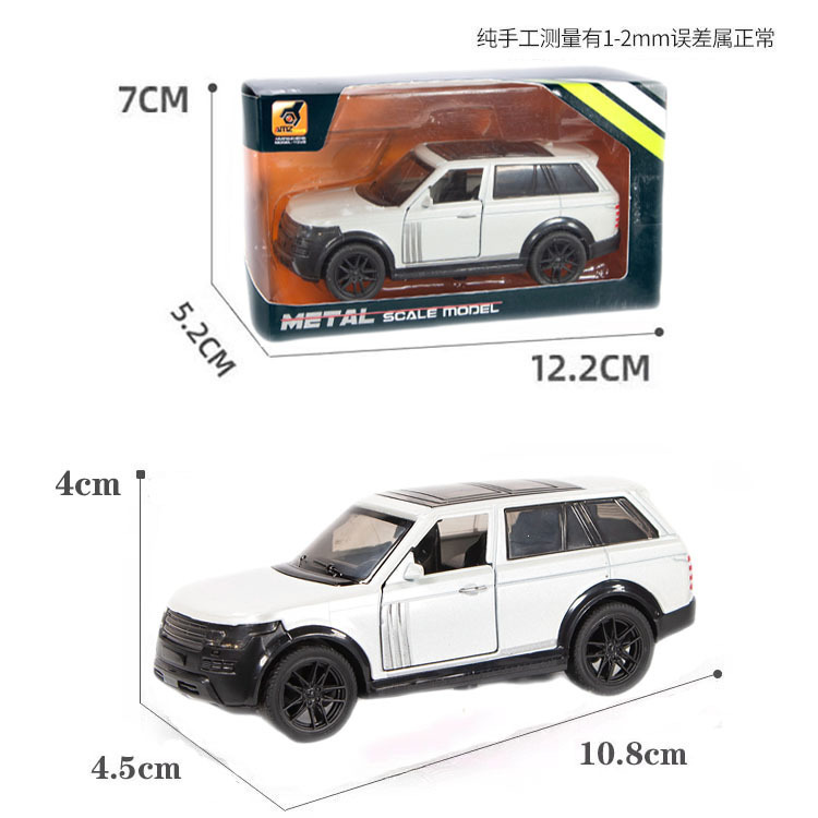 Hot 1: 36f modelo de aleación de simulación de tres puertas de auto deportivo de inercia de coche de juguete para niños cool