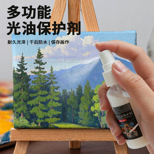 �ͮ����o����ϩ����Ϲ��Ͷ๦��ģ�ͱ��o�ᔵ�֮���Ʒ������℩