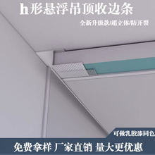 h�ΑҸ������߅�l�����l���w���_���[���Ӱ�p�X�Ͻ��Ͳ�ʯ���