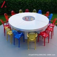 PVC亚克力儿童桌S形派对餐桌学校饭桌活动户外婚庆学生桌子