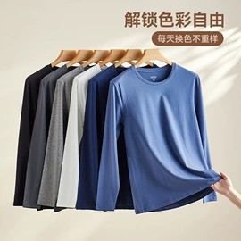 吊带背心;保暖马甲背心;保暖套装