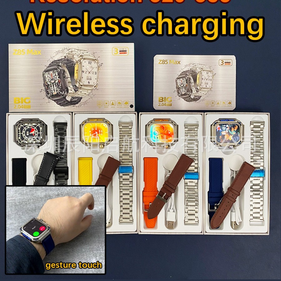 Reloj inteligente Z85 Max, éxito de ventas transfronterizo, con tres correas, modelo privado, reloj deportivo inteligente Z83MAX