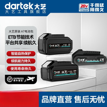 ��ˇa7��늳�ԭ�bԭ�Sͨ�ó��늳ذ�늄ӹ��߹ٷ���Ş����Ʒ