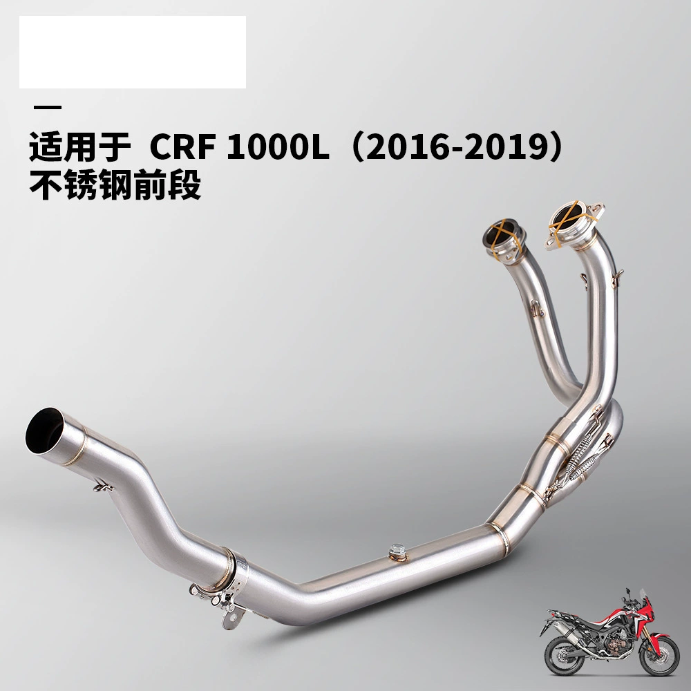 Выхлопная труба мотоцикла CRF1000L, передняя часть из нержавеющей стали, глушитель S7, щит, хвостовая часть, 2016-2019 гг.