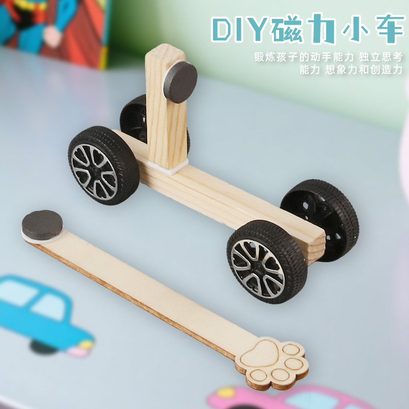 Magnetic car DIY technology small production handmade repulsion car model material package physical science experiment toys