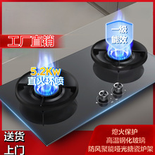 �¿�ȼ������Ȼ���p�����ȼ��tǶ��ʽ̨ʽú��tһ����Ч