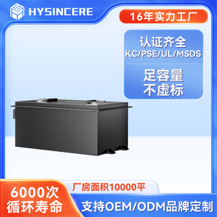 51.2V65AH����늳�늄�܇�늳ؽMѲ߉܇�ߠ�����܇�늳��L�m��