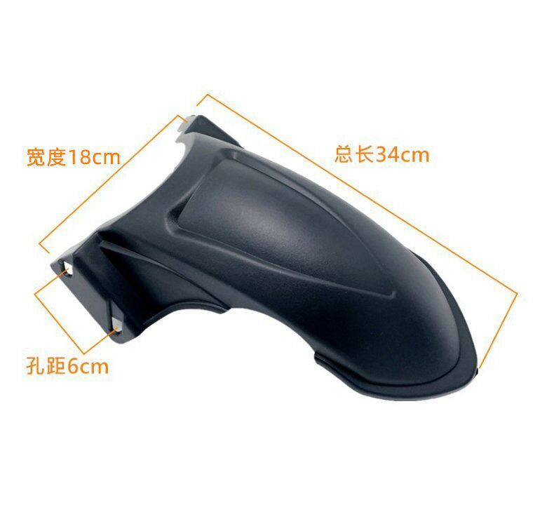 Electric Scooter Mudguard, Rear Wheel Inner Mudguard, Electric Motorcycle Water Shield, Universal Type Pp Plastic Mudguard