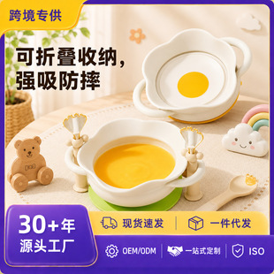 �����oʳ��냺���Ì���Ӗ�����׃�����������P���ۯB��ͯ�;�
