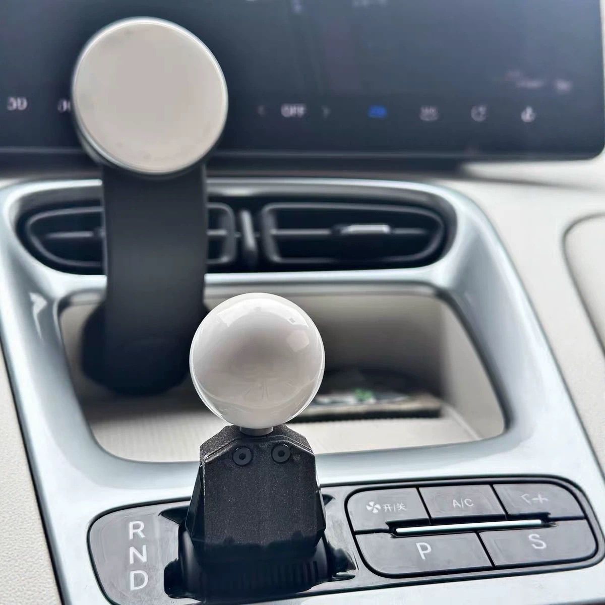 2526 Star Wish modified gear shift knob decorative accessory, practical gear shift lever, non-damaging installation for vehicles