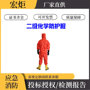 ������Ԯ�B�w�������������W���o�����B͸��˺�Ѹ��x��