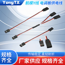 ��ģY�� ��{�幩늾�JR/GPS��̖�B�Ӿ�30о60о��C�o�˙C�K��