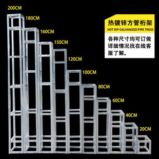 ������l�V���c��̨�����мܺ������W��kt�凊�L�������ܴ