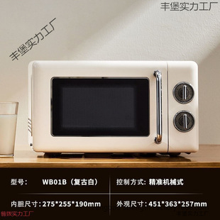 С΢t決WtɟС̖๦늿