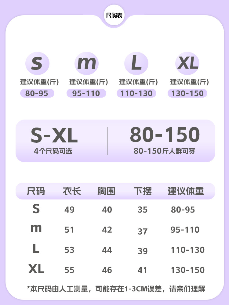 Cross-border cremallera de collar pulgar agujero desnudo sensación de manga larga ropa de yoga para mujeres running fitness camisa de manga larga