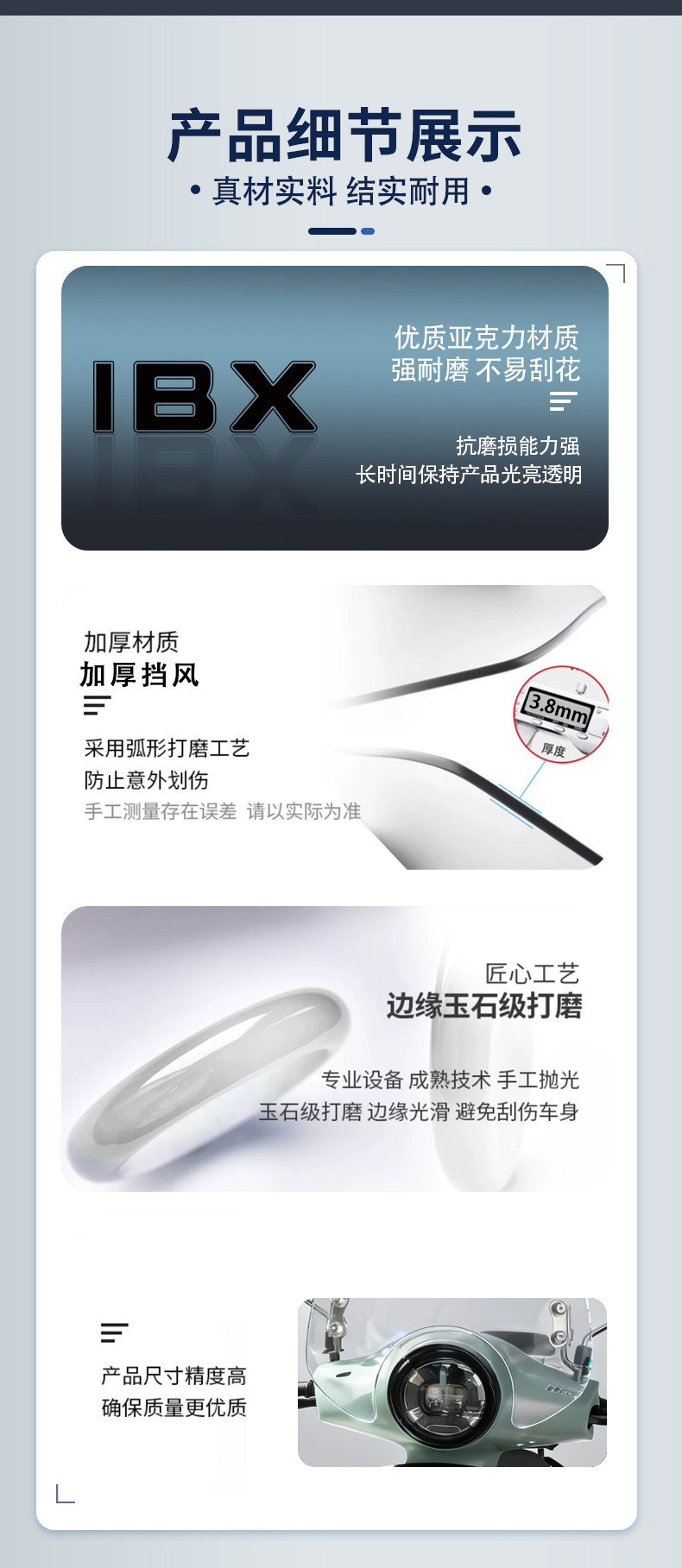 Suitable for CFMOTO 150AURA front windshield, 125AURA modified transparent retro rain shield, windproof accessory