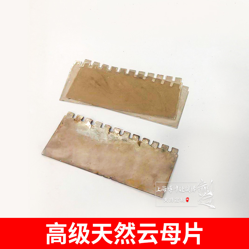 ǱӹȻĸƬ ԵƬ ͸Ƭ Ȼĸ 