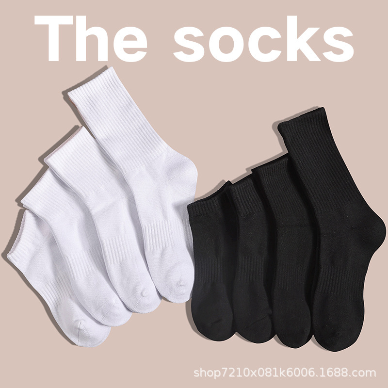 Thick towel bottom white socks sports socks Terry waist corset pure white black running socks pure cotton basketball socks men and women Wholesale