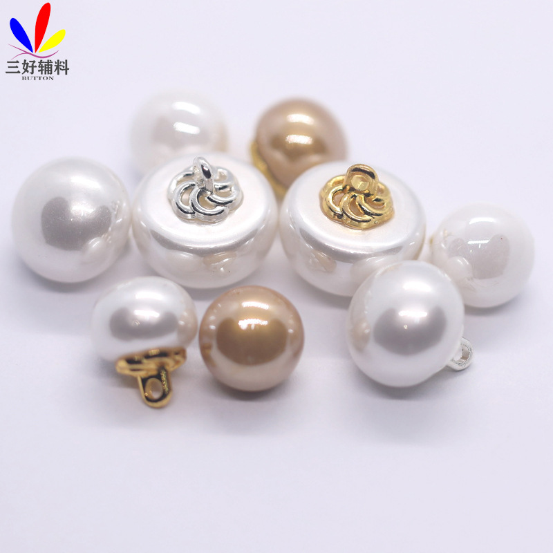 Imitation Shell High-End Mushroom Flat-Bottomed Alloy High-Button Bread Semicircle Pearl Decorative Button Sweater Cardigan Needle