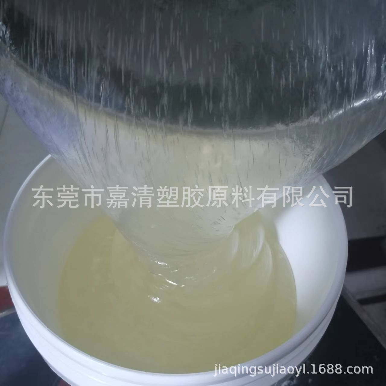 高粘度 液体三元乙丙橡胶 液体EPDM高温低温 耐酸碱 耐候 高弹性