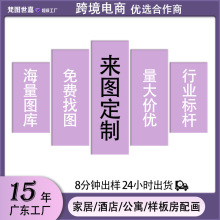 定制个性化客厅装饰画玄关实木框挂画墙壁画简约餐厅背景画油画