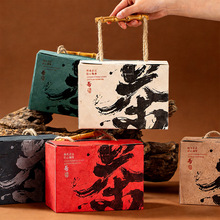 ���~���z�͹Ŵ����ֹ������к��װ��b���ն���ײ�t��ͨ�ð��ֶY