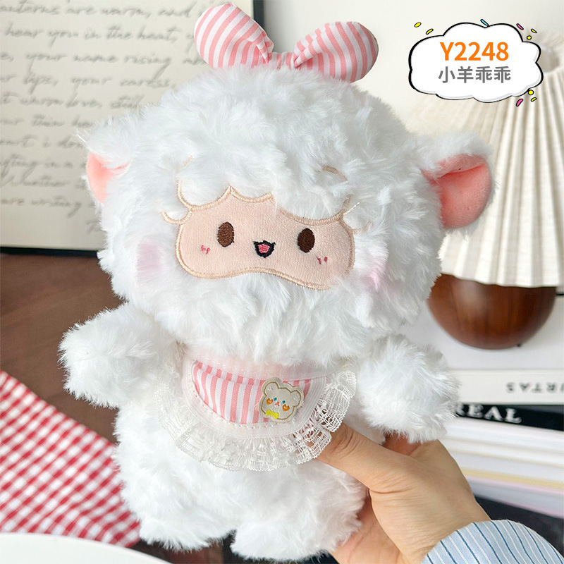 Muñeca de peluche de tela de 8 pulgadas para boda, juguete para agarrar y lanzar, producción de fábrica de muñecas, venta al por mayor.