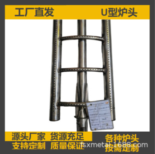 ���a��������t�t�^���P�ȼ��t�^���Ż��ȼ������RKWL48-06-00