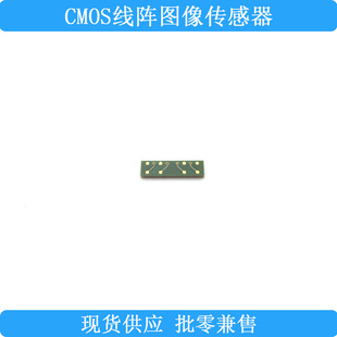 CMOS��ꇈD��������l�δa�xȡ�����a��COB����оƬ���`�����ĵ�