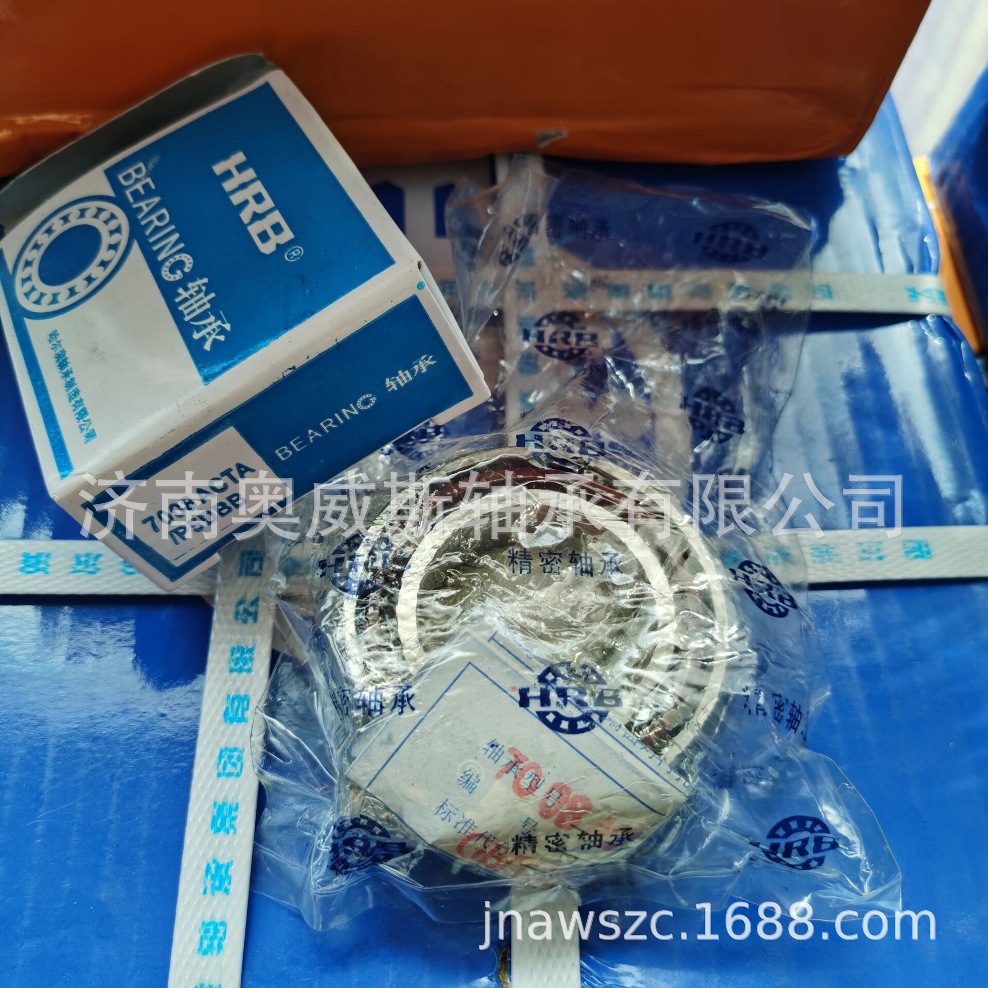 高转速静音HRB高精密轴承71922CTA/P4轴承 国产HRB角接触薄壁轴承