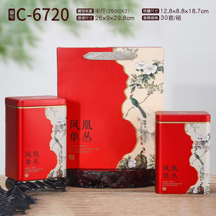 ���~���b�P�ˆ΅�һ��ɷ����R���F�չޞ����Θ��Y�����b���l���]