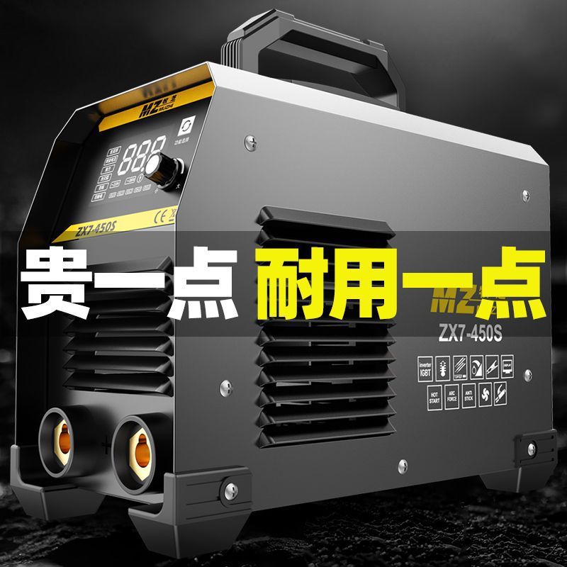 德国牧芝全铜电焊机家用220v380v工业级315双电压两用便捷手工焊