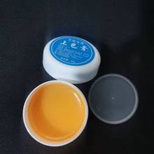 45g��ɫ�� ���ٰ��{׃�t�񻯸�������J���ҽ������������˹���֬