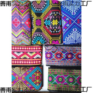 20cm10�M�����L��߅�o�ω��志�����\�D�v��������ڒ��b���