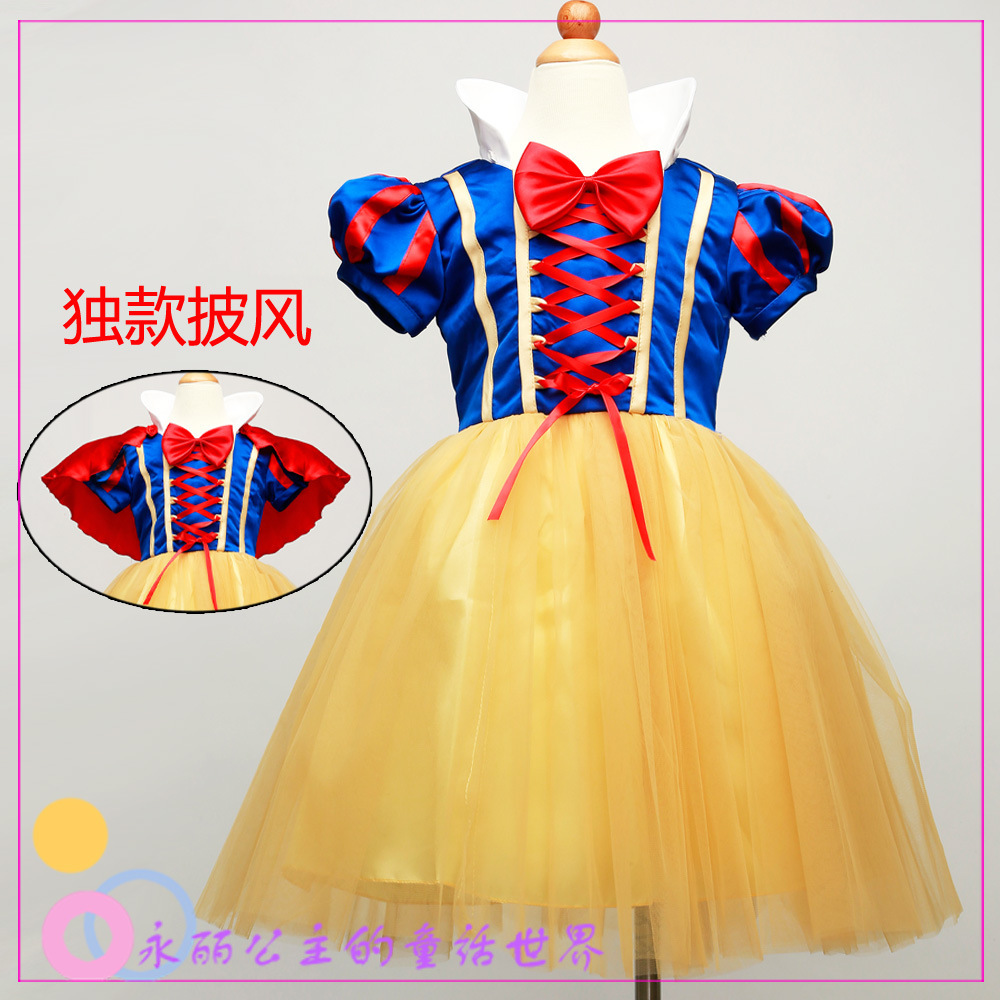 Halloween Children's Costume Snow White Skirt Girls cosplay Masquerade Dress Dress Up Costume