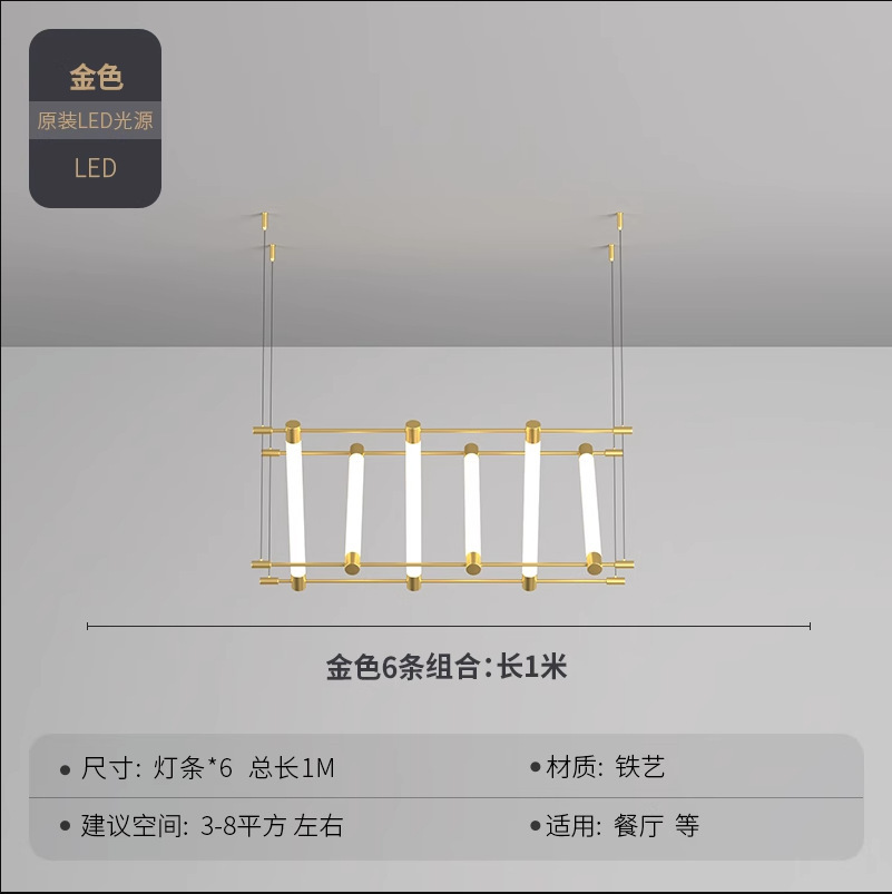 Zhongshan diseñador de lámparas candelables iluminación de estudio minimalista oficina creativa barmaza arte restaurante lámpara