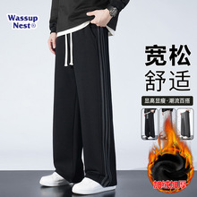 WASSUPNEST�ﶬ���¿�ӽq���l��ƴ���ﶬ�\��ѝ�п�ɰٴ�ֱͲ